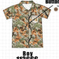 Camo Wildlife Embroidered Dad&me Button Down Shirt