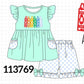 Mint Crayon Applique Ruffle Shorts Set