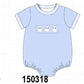Blue ghost embroidery bubble