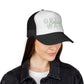 Green Wave Trucker Cap — 'Cathedral' Script Logo