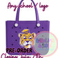 School Spirit Rubber Bag *PRE-ORDER*