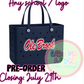 School Spirit Rubber Bag *PRE-ORDER*