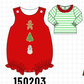 Red Gingerbread Tree Embroidery Bubble Set